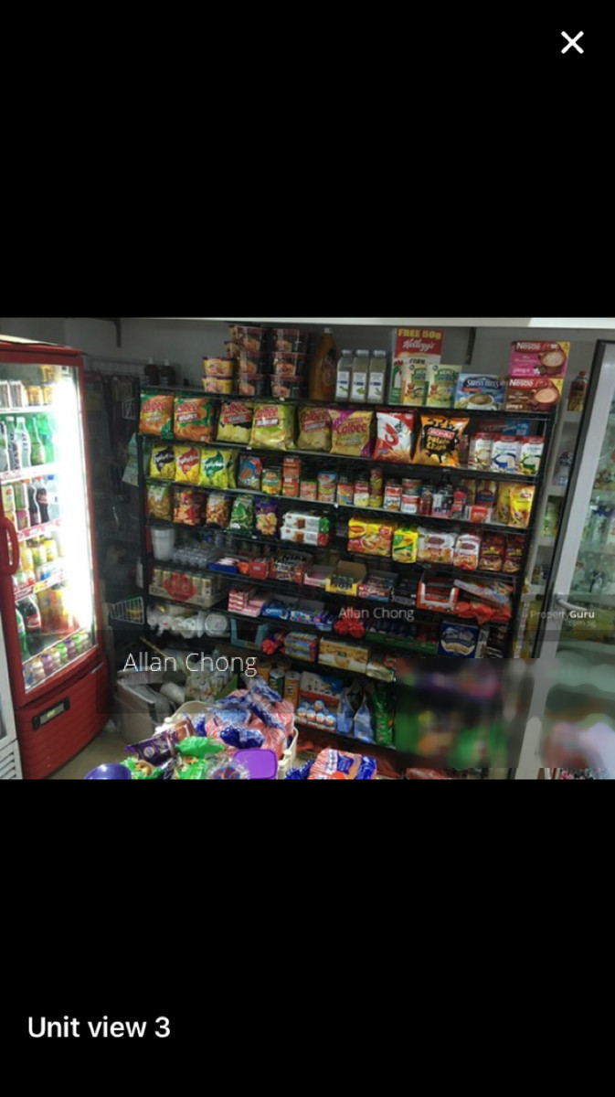 Hillview Regency (D23), Retail #141092852